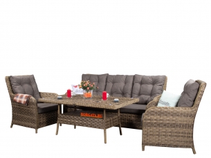 Лаунж зона ARIA CLASSIC nature с диваном 3-х и кофейно-обеденным столом 150